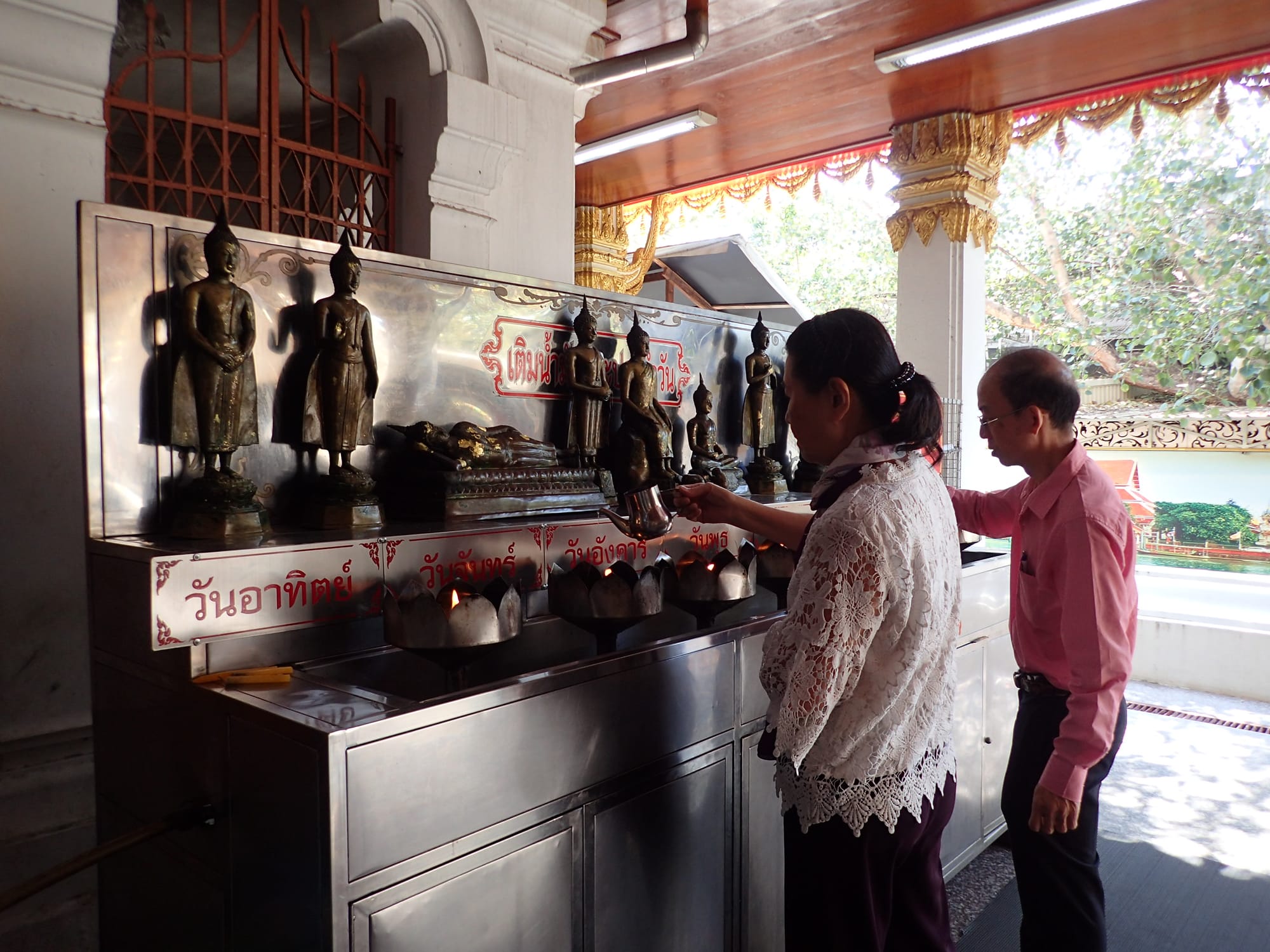 Ayutthaya, Thailand