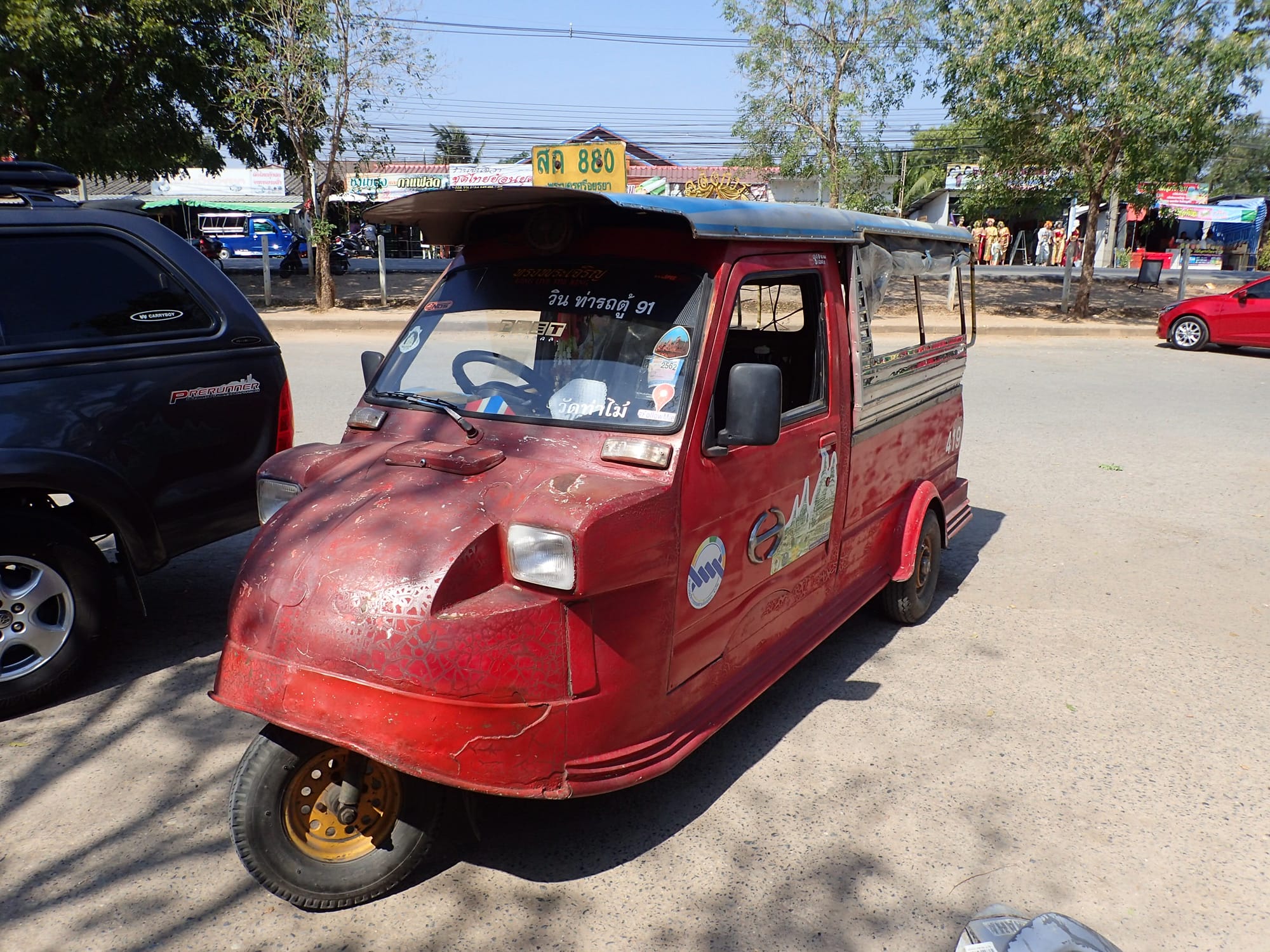 Ayutthaya, Thailand