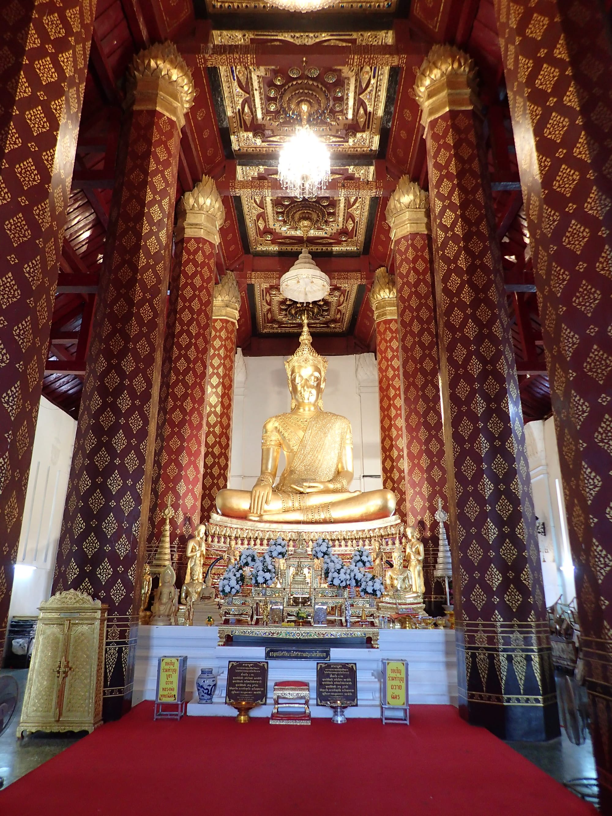 Ayutthaya, Thailand