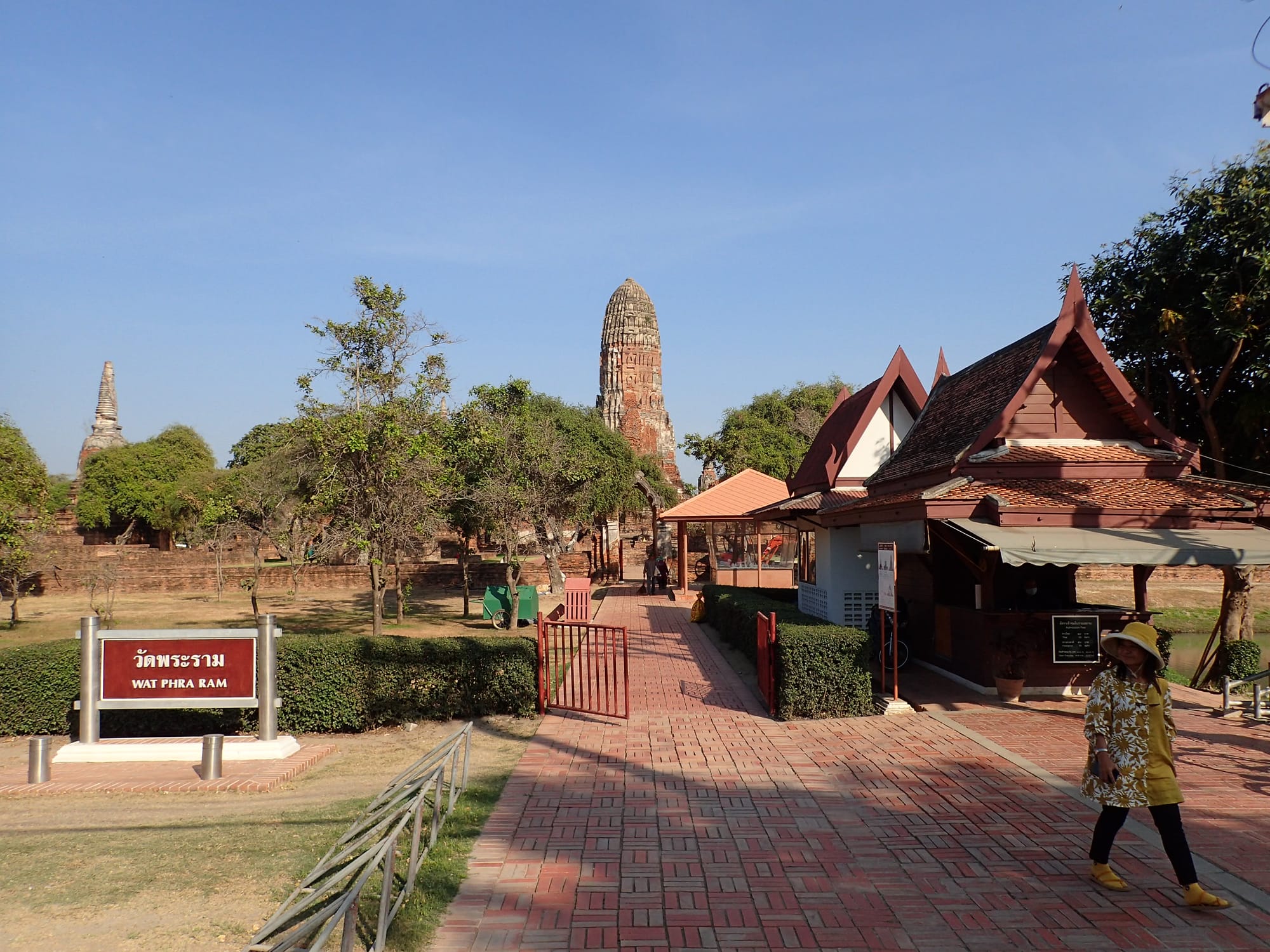 Ayutthaya, Thailand