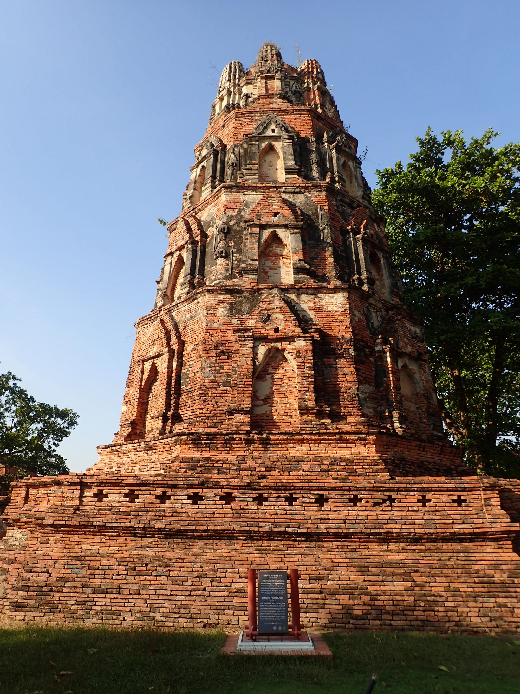 Ayutthaya, Thailand