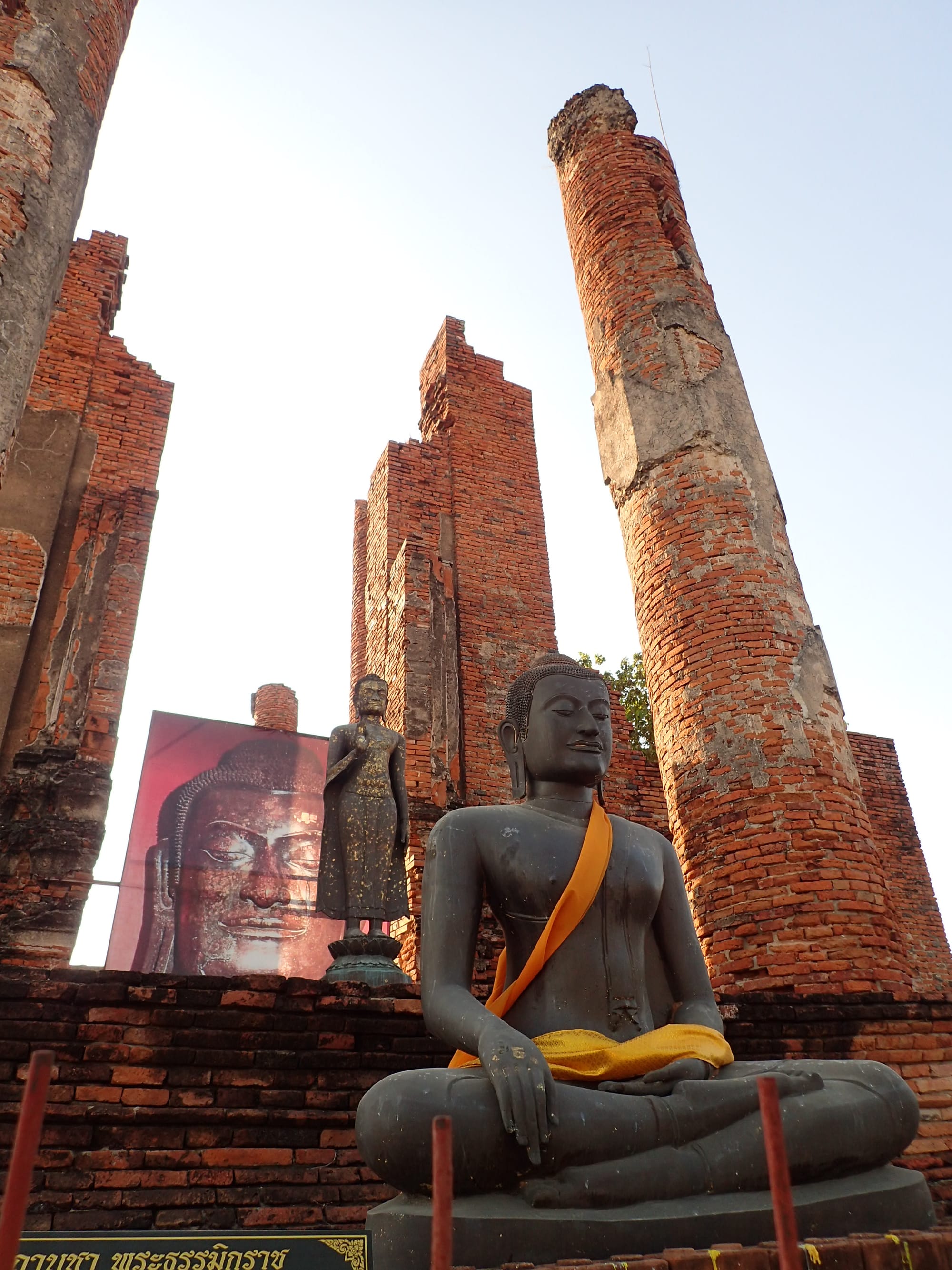 Ayutthaya, Thailand