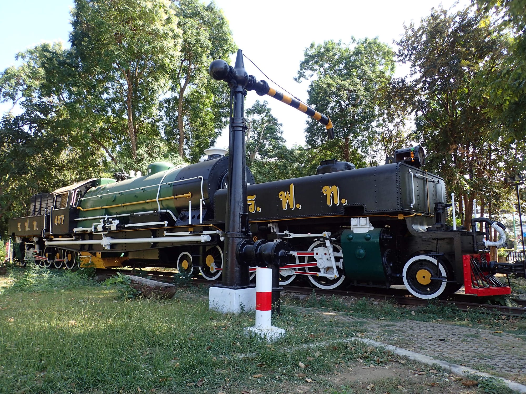 Kanchanaburi, Thailand