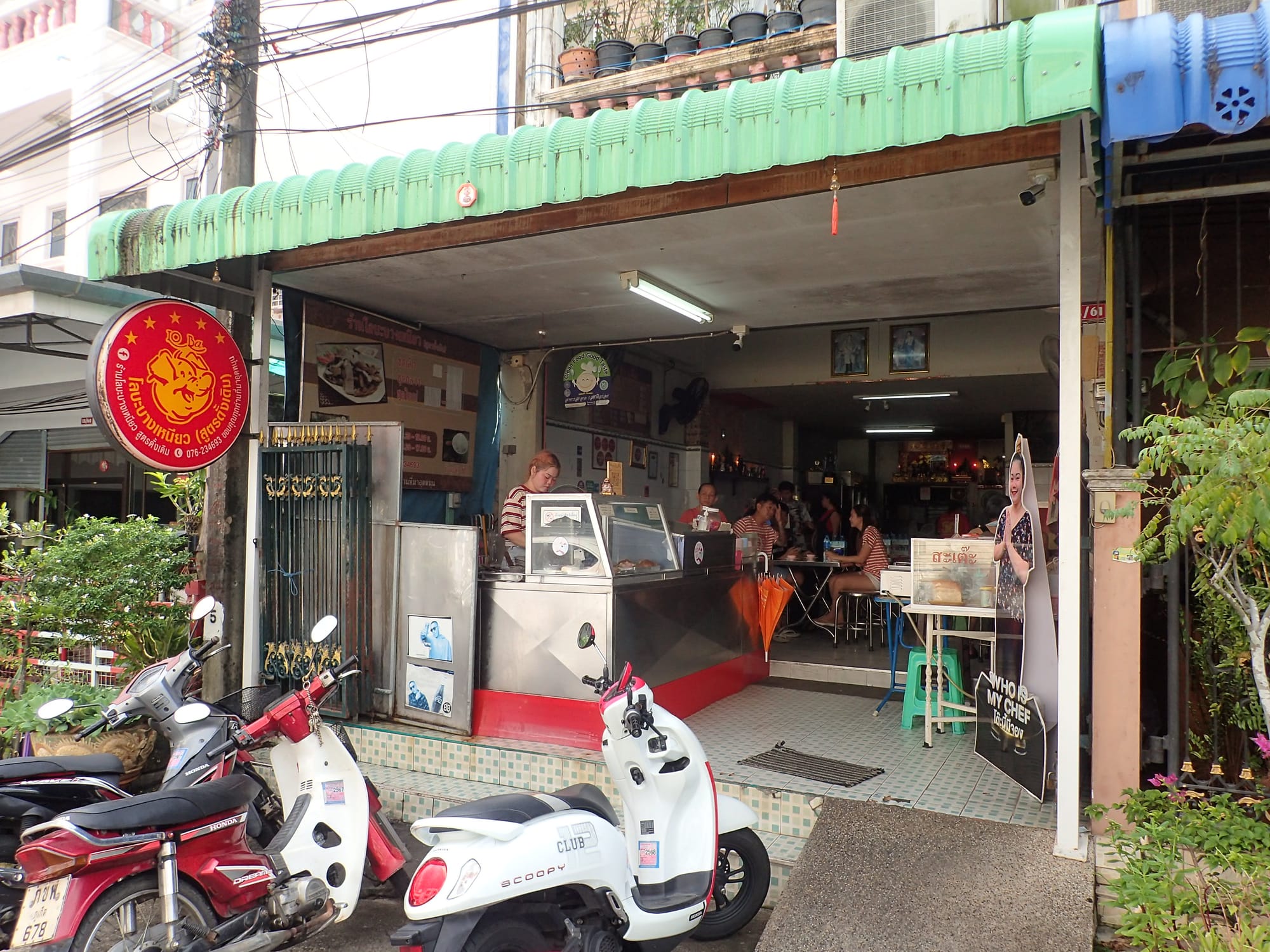 Phuket Old Town, Thailand