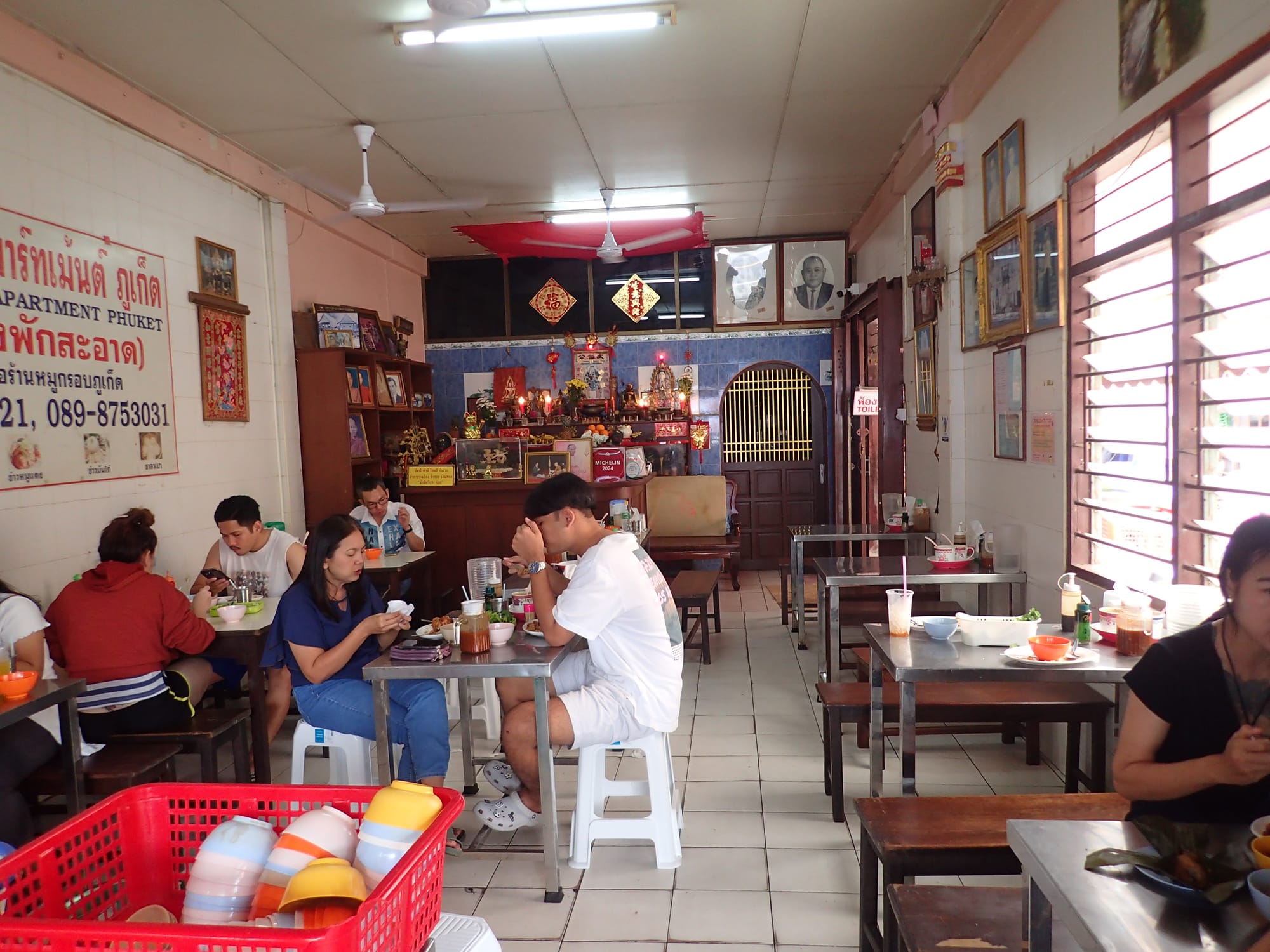 Phuket Old Town, Thailand