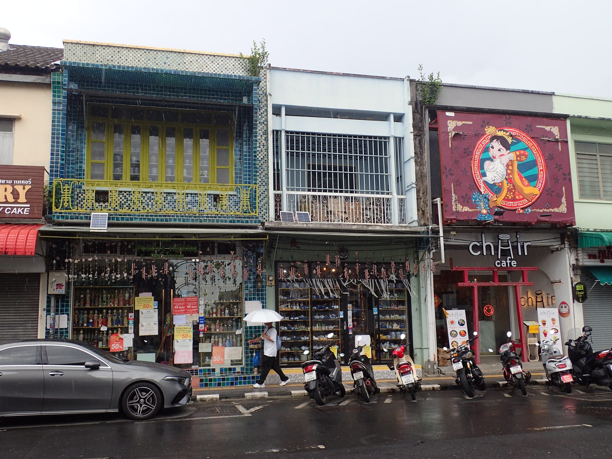 Phuket Old Town, Thailand