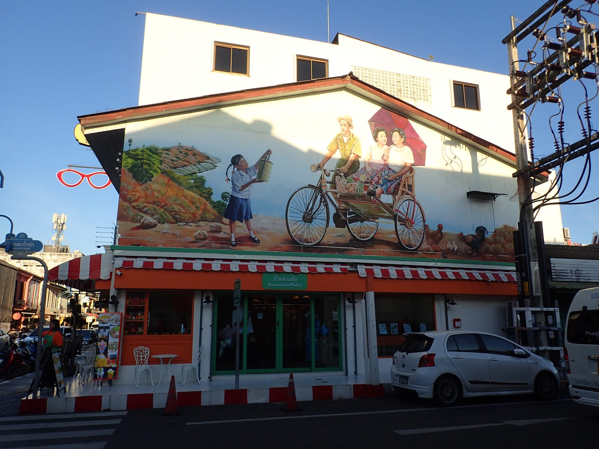 Phuket Old Town, Thailand