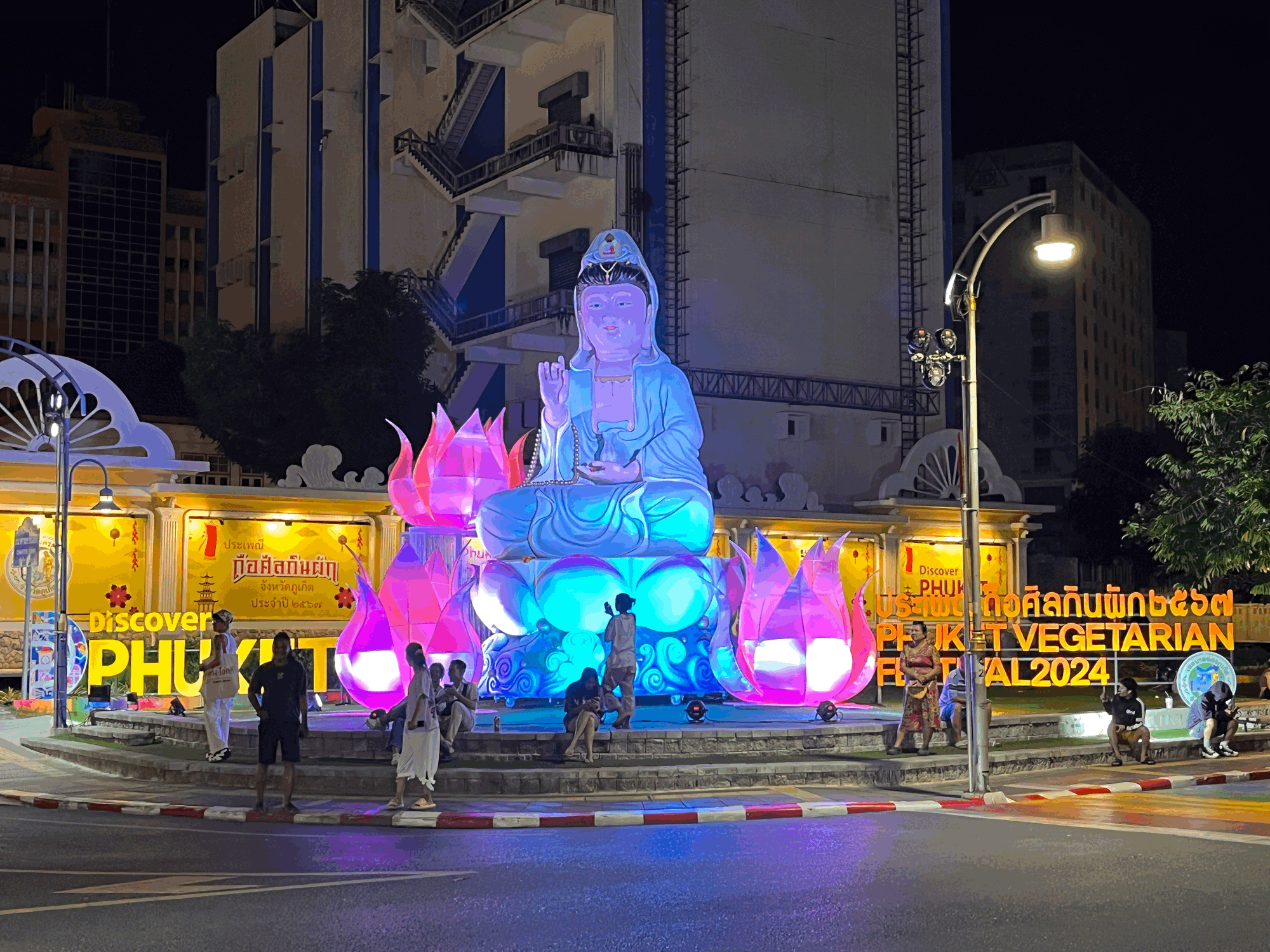 Phuket Old Town, Thailand