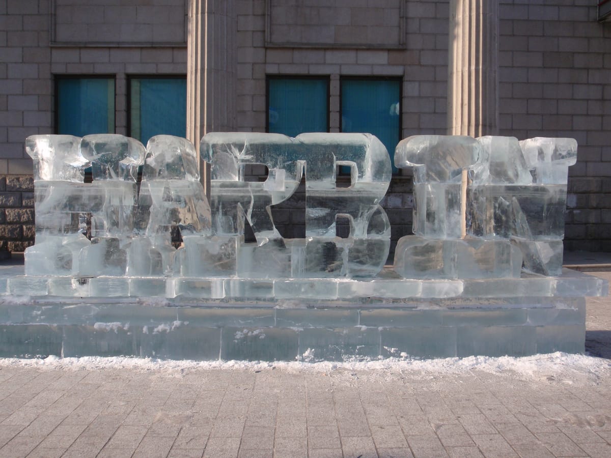 Harbin 哈尔滨, China 中国